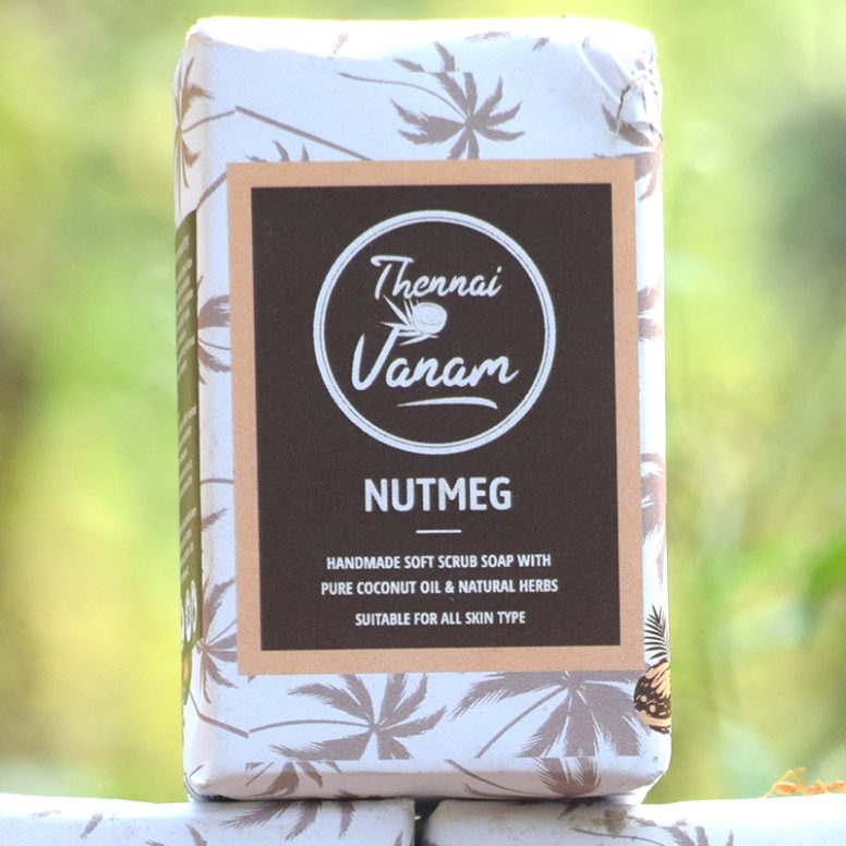 NUTMEG SOAP 120 Grams